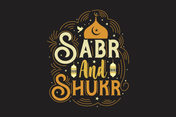 Rmadan Sabr and Shukr Islamic Quote